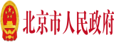 美国日逼啊啊啊好爽啊啊啊视频